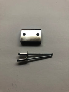 Hood Lock Slide/Retainer